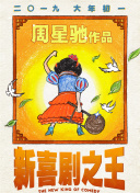 催眠总裁侵犯挣扎呻吟求饶hh